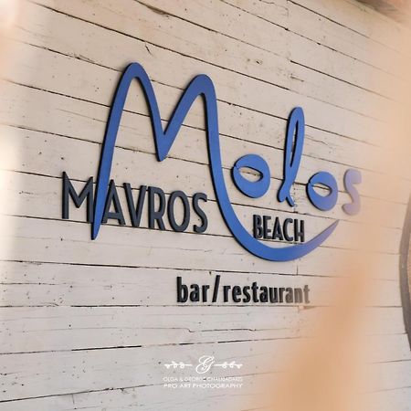 Molos Beach Rooms キサモス エクステリア 写真