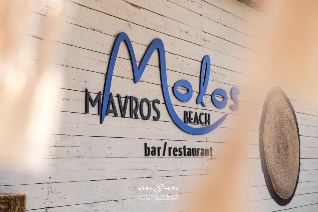 Molos Beach Rooms キサモス エクステリア 写真